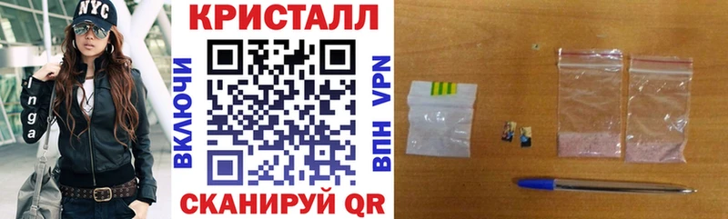 Amphetamine VHQ  hydra ONION  Серпухов  закладка 