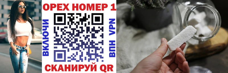 COCAIN Columbia купить наркотик Серпухов