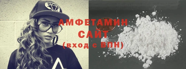 каннабис Горнозаводск