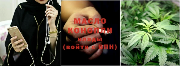 герыч Горняк