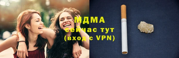 каннабис Горнозаводск