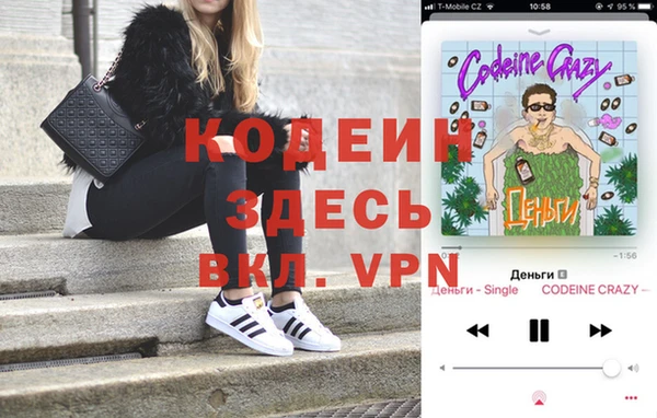 прущий лед Гусев