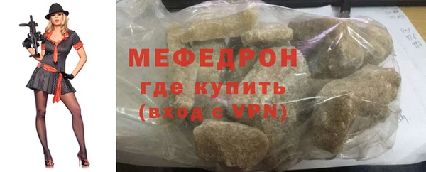 прущий лед Гусев