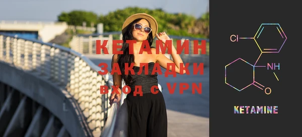 каннабис Горнозаводск