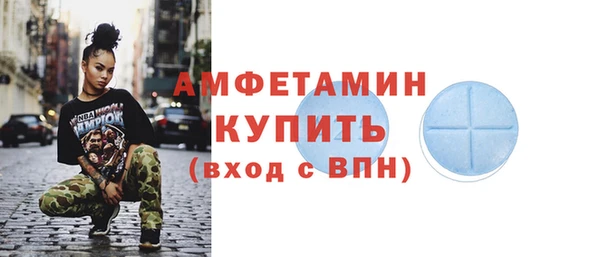 каннабис Горнозаводск