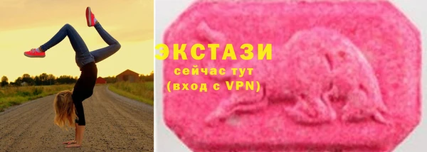 каннабис Горнозаводск