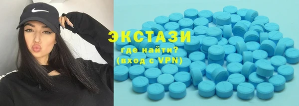 герыч Горняк