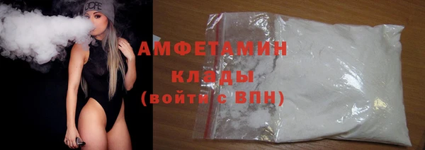каннабис Горнозаводск