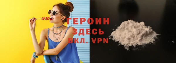 хмурый Горно-Алтайск