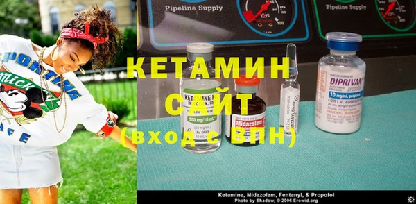 каннабис Горнозаводск