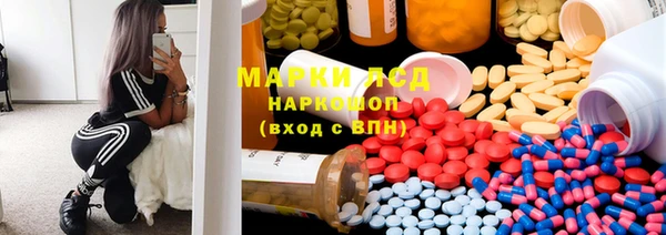 каннабис Горнозаводск