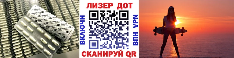 цены   Серпухов  LSD-25 экстази кислота 