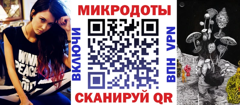 закладки  MEGA ONION  Галлюциногенные грибы Cubensis  Серпухов 